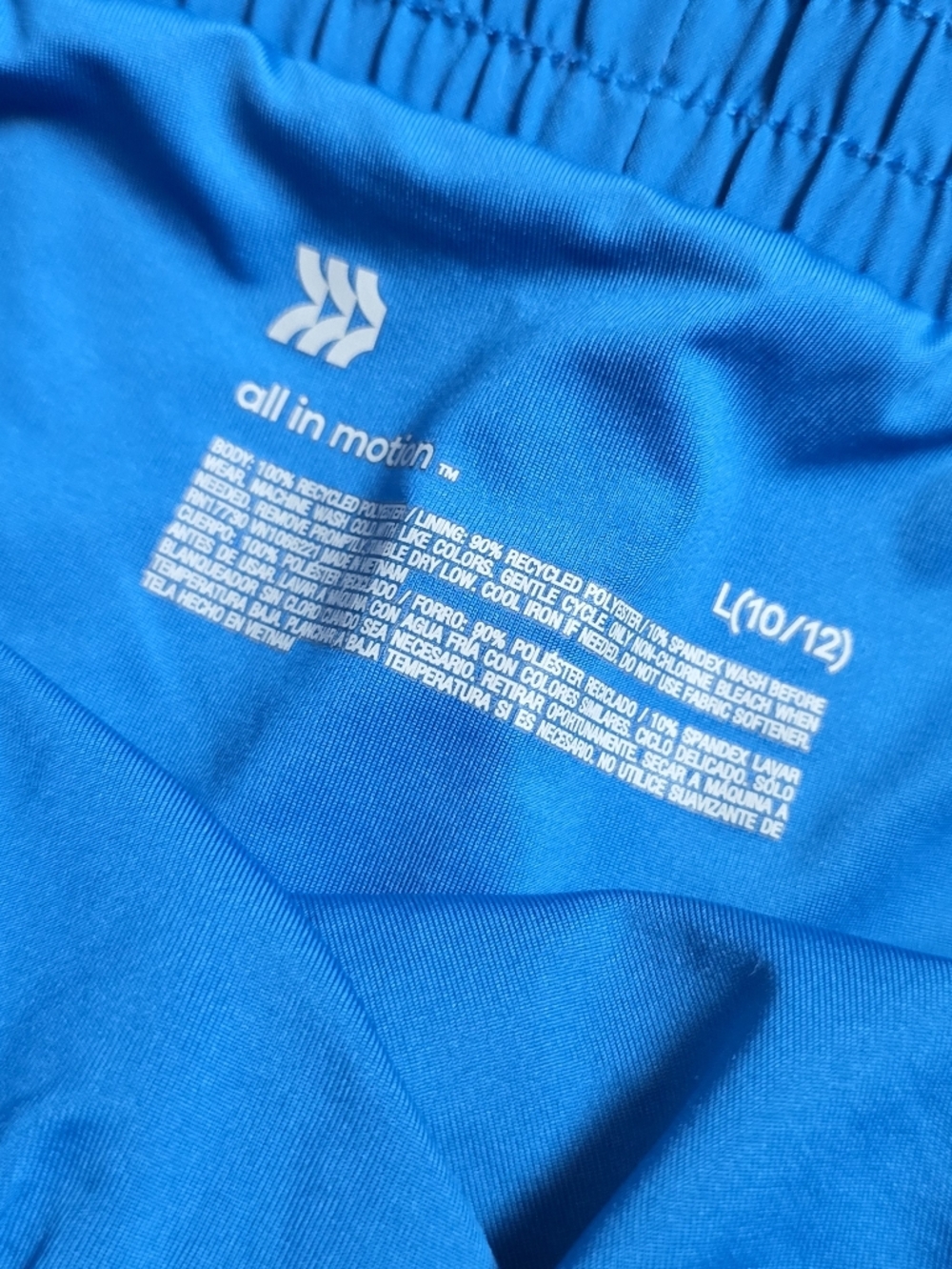 All In Motion Girls Shorts - Picture 2 of 5